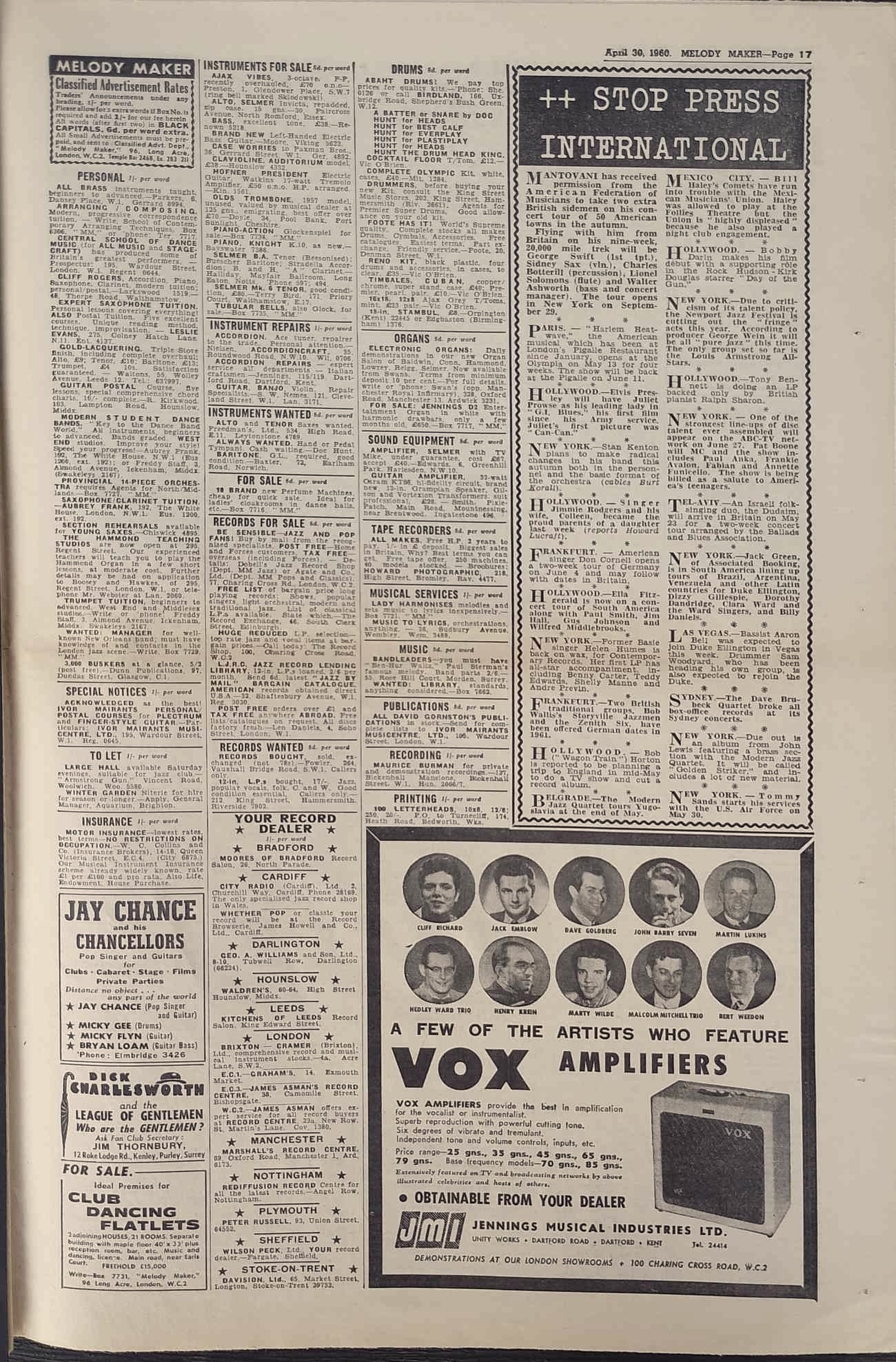 Page 17